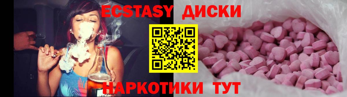 ГАШИШ Нарьян-Мар