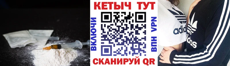 МЕГА ONION  Нарьян-Мар  Кетамин VHQ 
