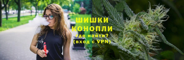 мескалин Покровск