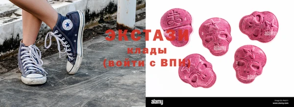 бошки Пестово