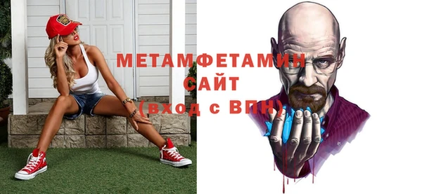COCAINE Покров
