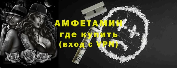 ECSTASY Дмитров