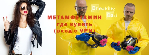 COCAINE Покров