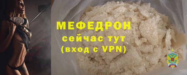 винт Гусев