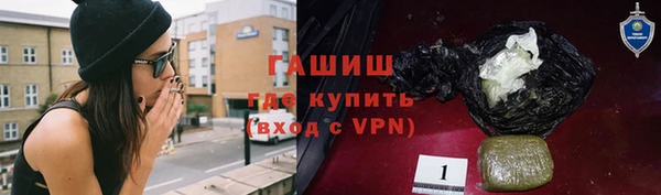 COCAINE Покров