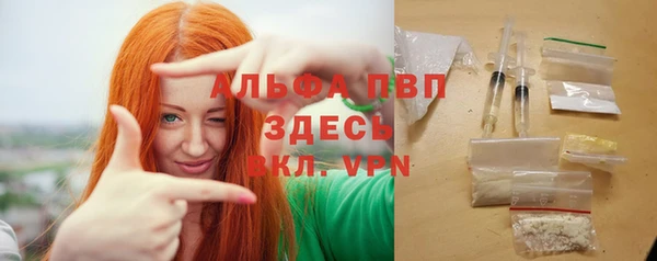 COCAINE Покров