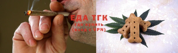 амф Переславль-Залесский