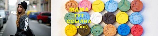 COCAINE Покров