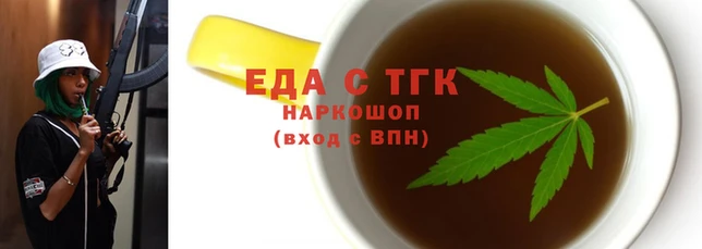 ECSTASY Пересвет