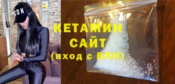 ECSTASY Пересвет