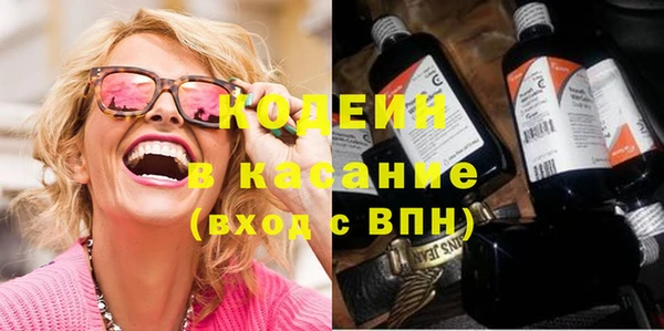 амф Переславль-Залесский