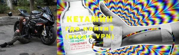 COCAINE Покров