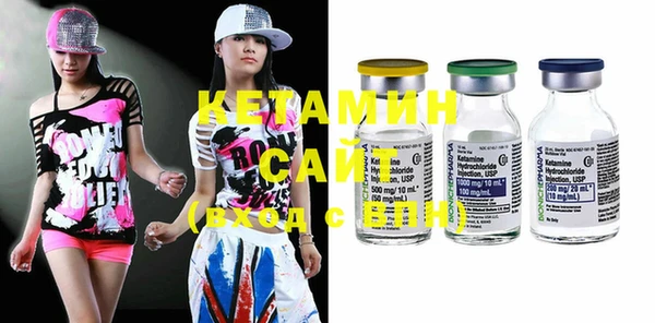 сатива Покачи