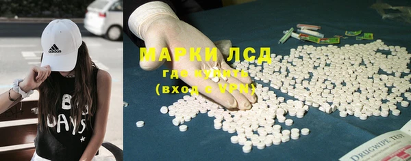 бошки Пестово