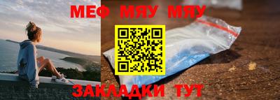 марки nbome Конаково