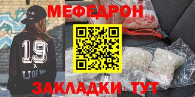 скорость mdpv Комсомольск-на-Амуре