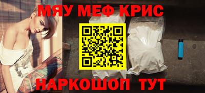 марки nbome Конаково