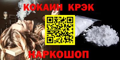 скорость mdpv Комсомольск-на-Амуре