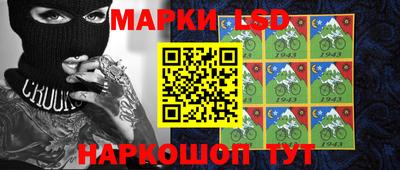 шишки Балахна