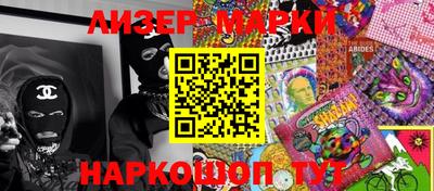 не бодяженный Коммунар