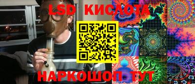 марки nbome Конаково
