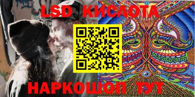 мефедрон мука Балашиха