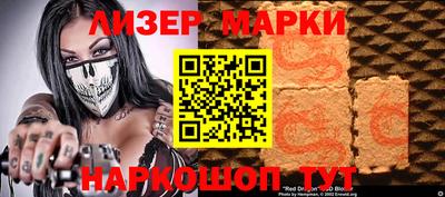 мефедрон мука Балашиха