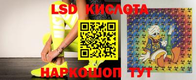 не бодяженный Коммунар