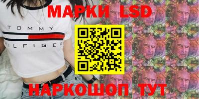 мефедрон мука Балашиха