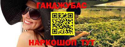 мефедрон мука Балашиха