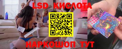 мефедрон мука Балашиха