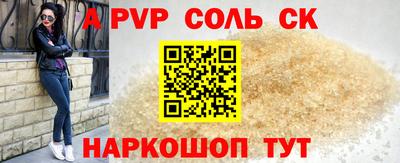 не бодяженный Коммунар