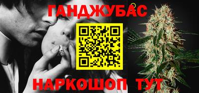 марки nbome Конаково