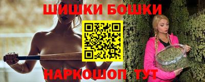 скорость mdpv Комсомольск-на-Амуре