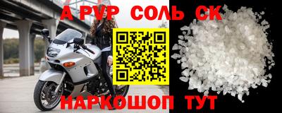 не бодяженный Коммунар
