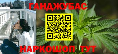 мефедрон мука Балашиха