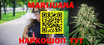 мефедрон мука Балашиха