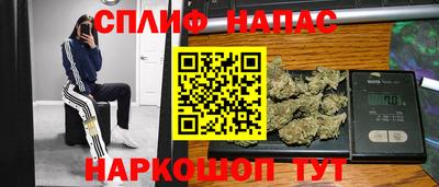 скорость mdpv Комсомольск-на-Амуре