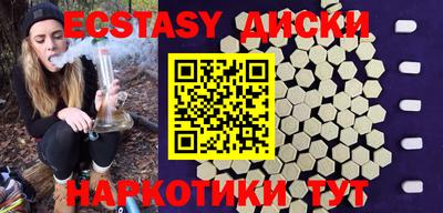 герыч Азнакаево