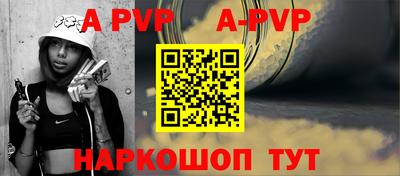 марки nbome Конаково