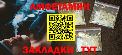 мефедрон мука Балашиха