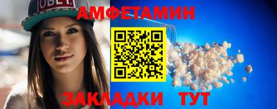 мефедрон мука Балашиха