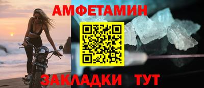 мефедрон мука Балашиха