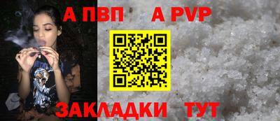 не бодяженный Коммунар