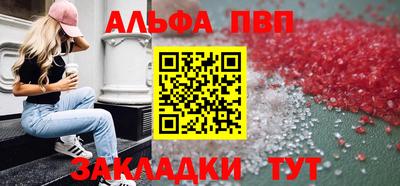 не бодяженный Коммунар