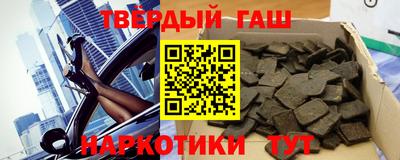 скорость mdpv Комсомольск-на-Амуре