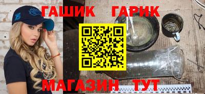 марки nbome Конаково