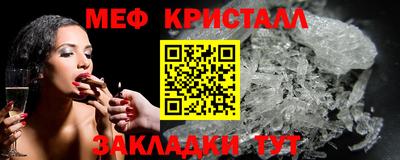 не бодяженный Коммунар