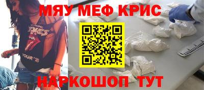 марки nbome Конаково