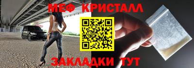 марки nbome Конаково